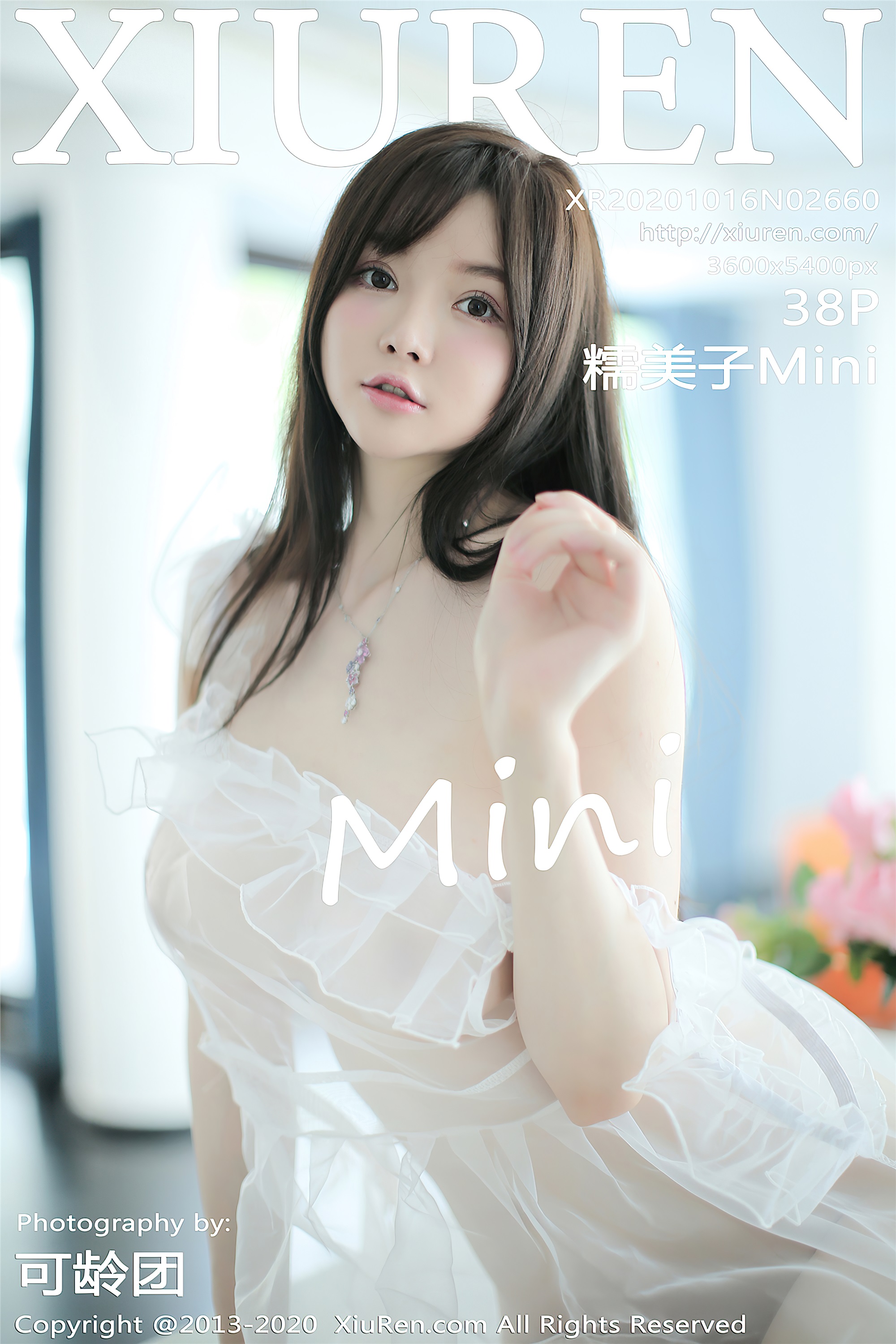 XIUREN秀人网 2020.10.16 Vol.2660 糯美子Mini